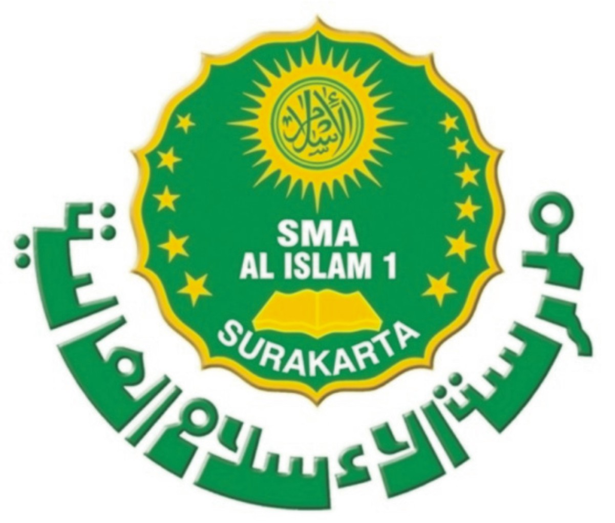 asrama sma al islam 1 surakarta