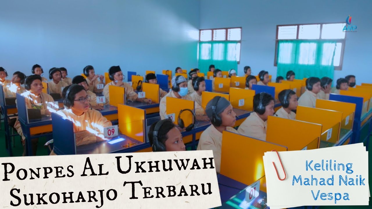 al ukhuwah sukoharjo