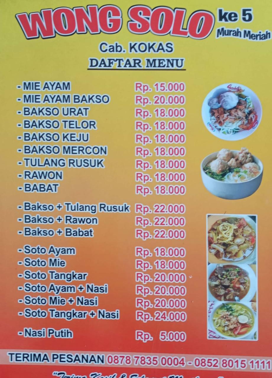 menu minuman wong solo