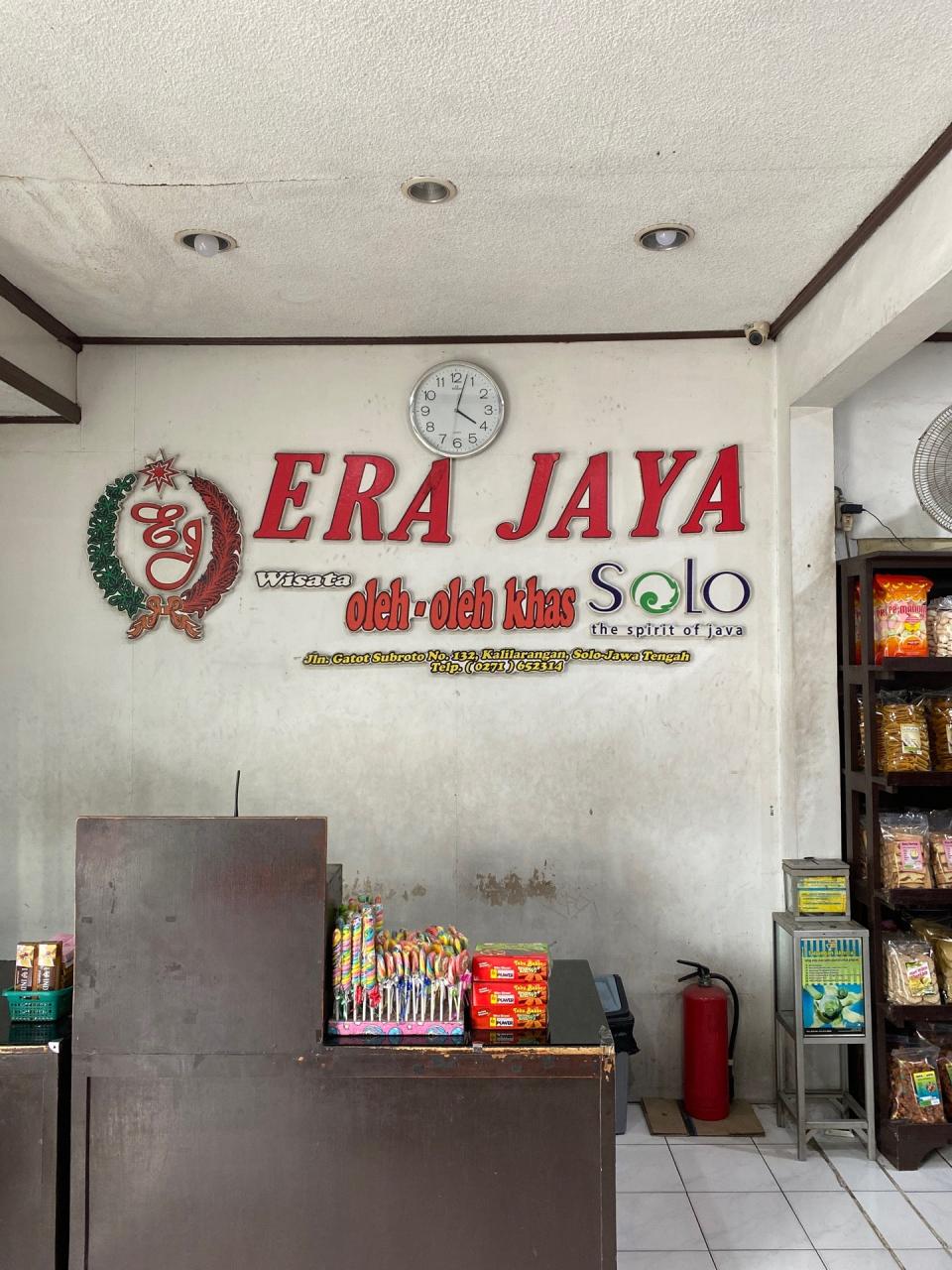 era jaya solo