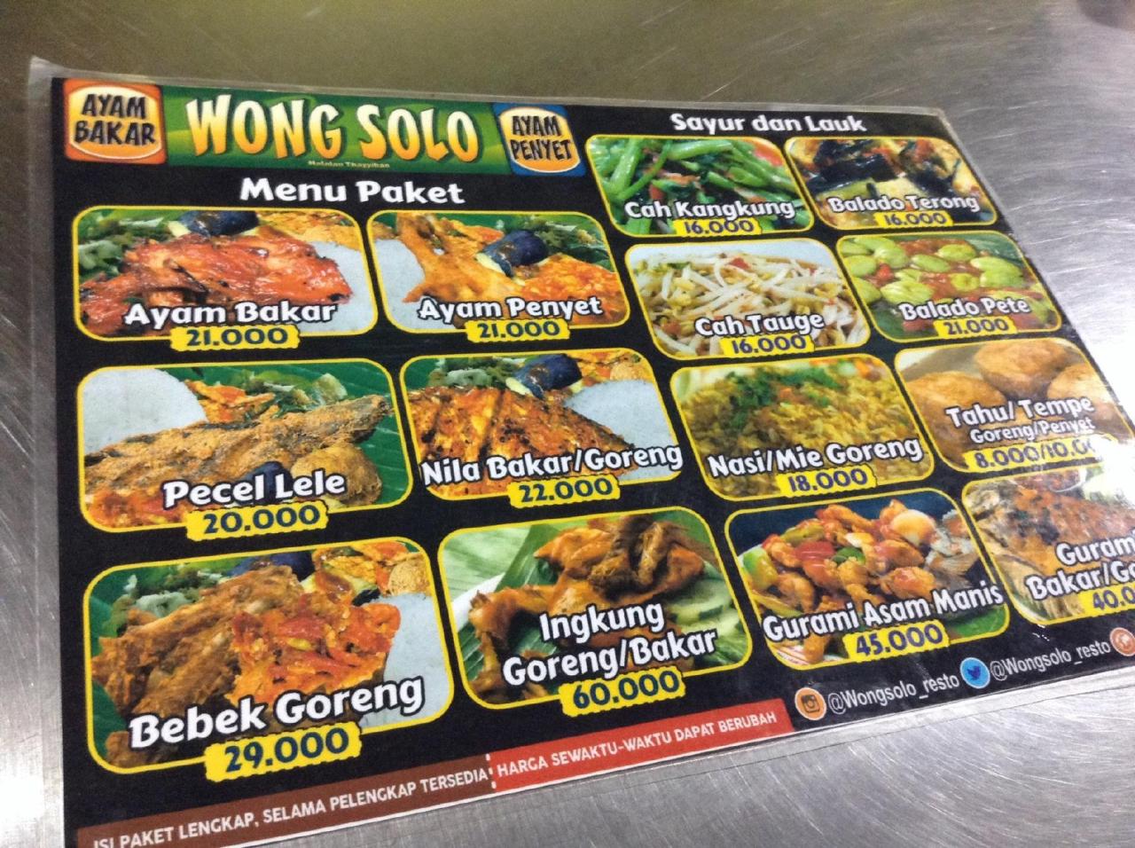 wong solo sidoarjo